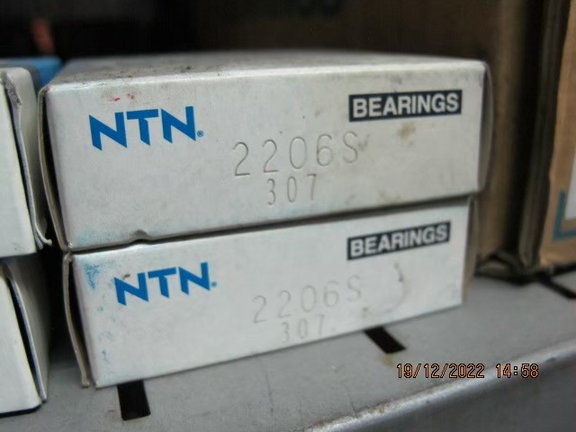 NTN Photo 28